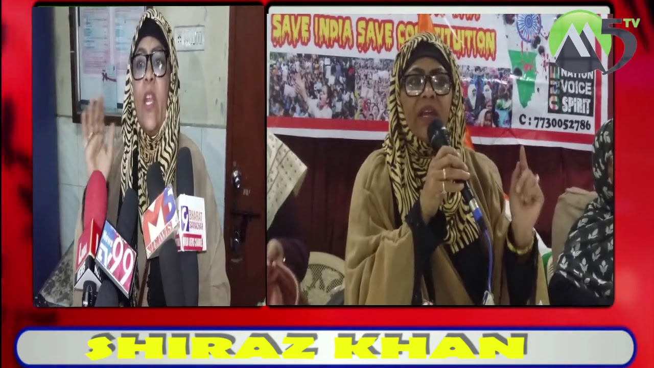 Women Protest Against CAA - NRC & NPR  Shiraz Khan at TUWJ Press Club, Basheer Bagh, Hyderabad/M5tv