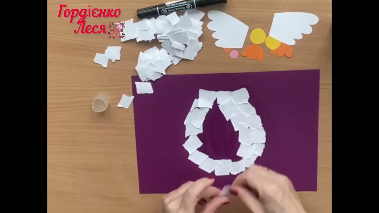 Аплікація з елементами малювання 