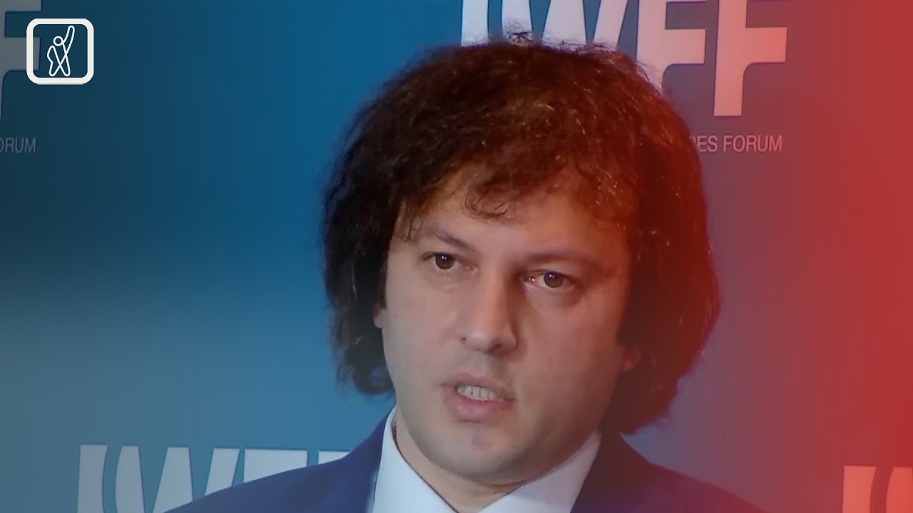 კობახიძე ირწმუნება, რომ „ოცნების“ მთავრობამ მიუნჰენის კონფერენციაზე მოწვევა მიიღო