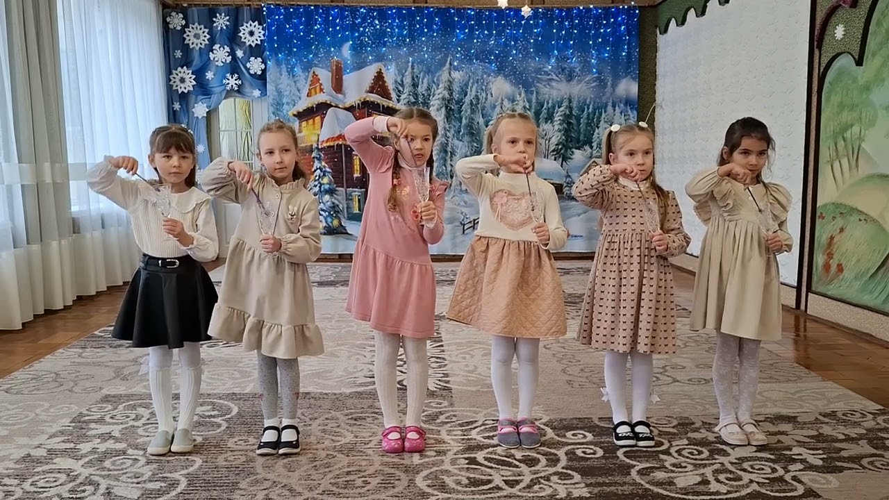 Кришталевий оркестр 