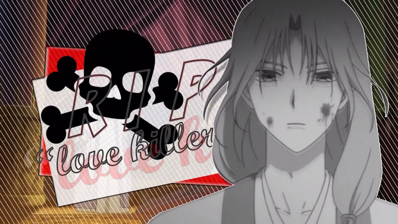 Love Killer MEP