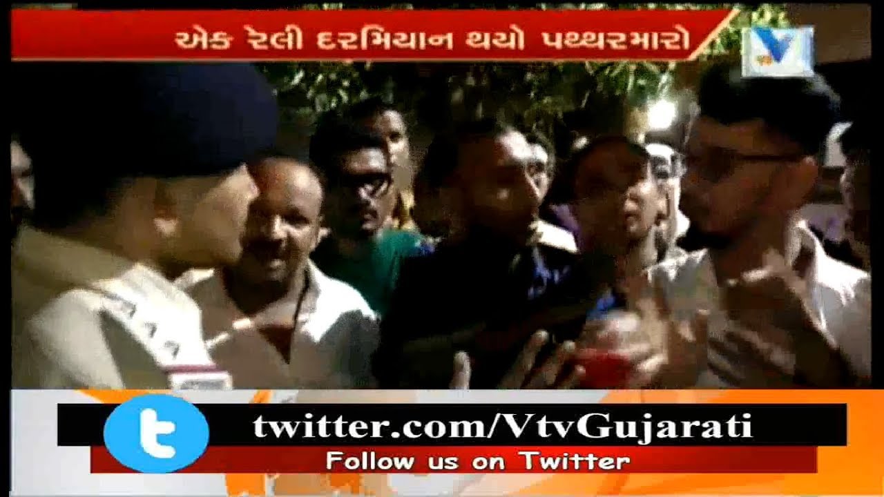 Vadodara: Clash Between two community groups in Rally of Maharana Pratap, Police On Spot | Vtv News