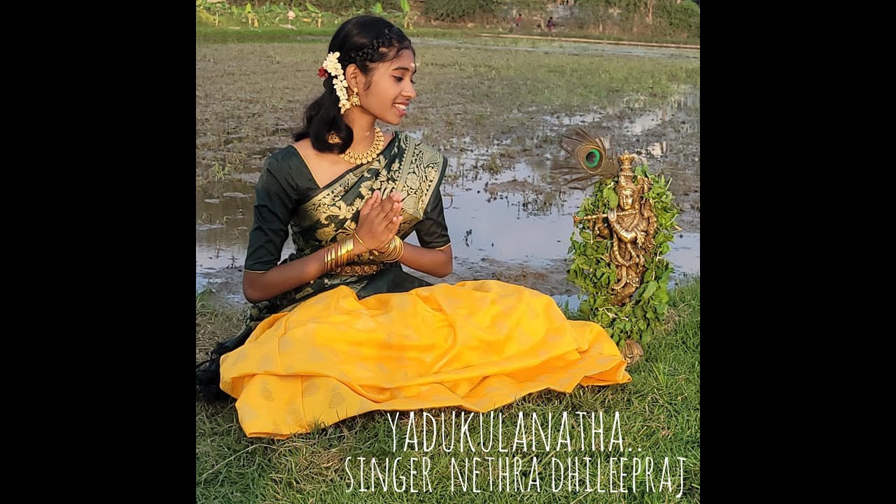 YADHUKULA NADHA