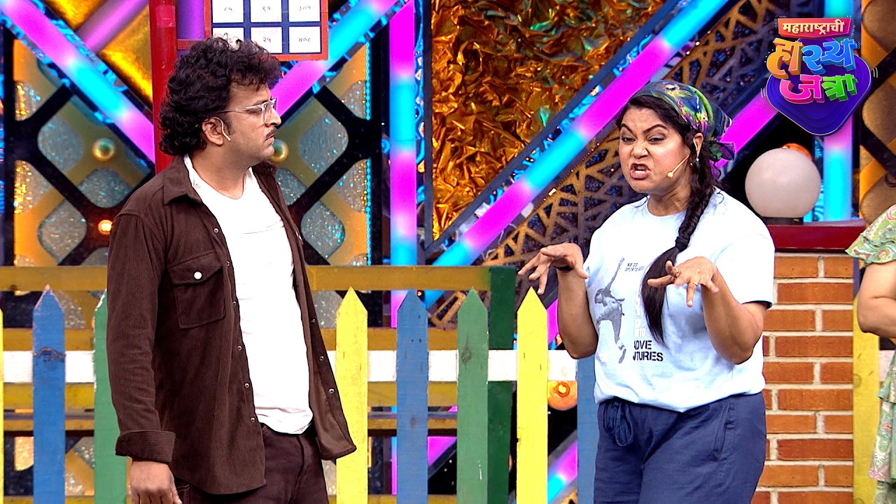 अद्दल Skit | Onkar, Namrata, Chetna, Dattu | Maharashtrachi HasyaJatra | Best Of Common Reason