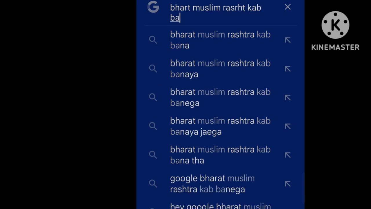 Muslim rashtra