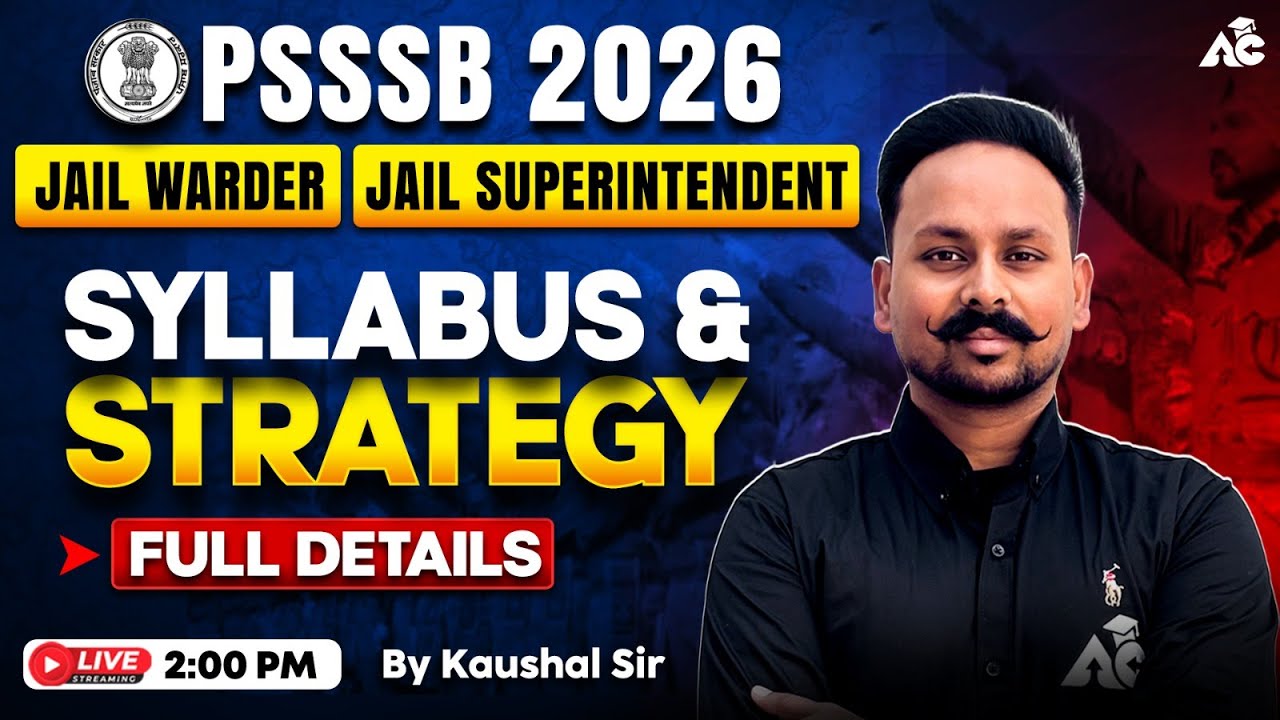 PSSSB 2026 | JAIL WARDER | JAIL SUPERINTENDENT | SYLLABUS & STRATEGY | FULL DETAILS