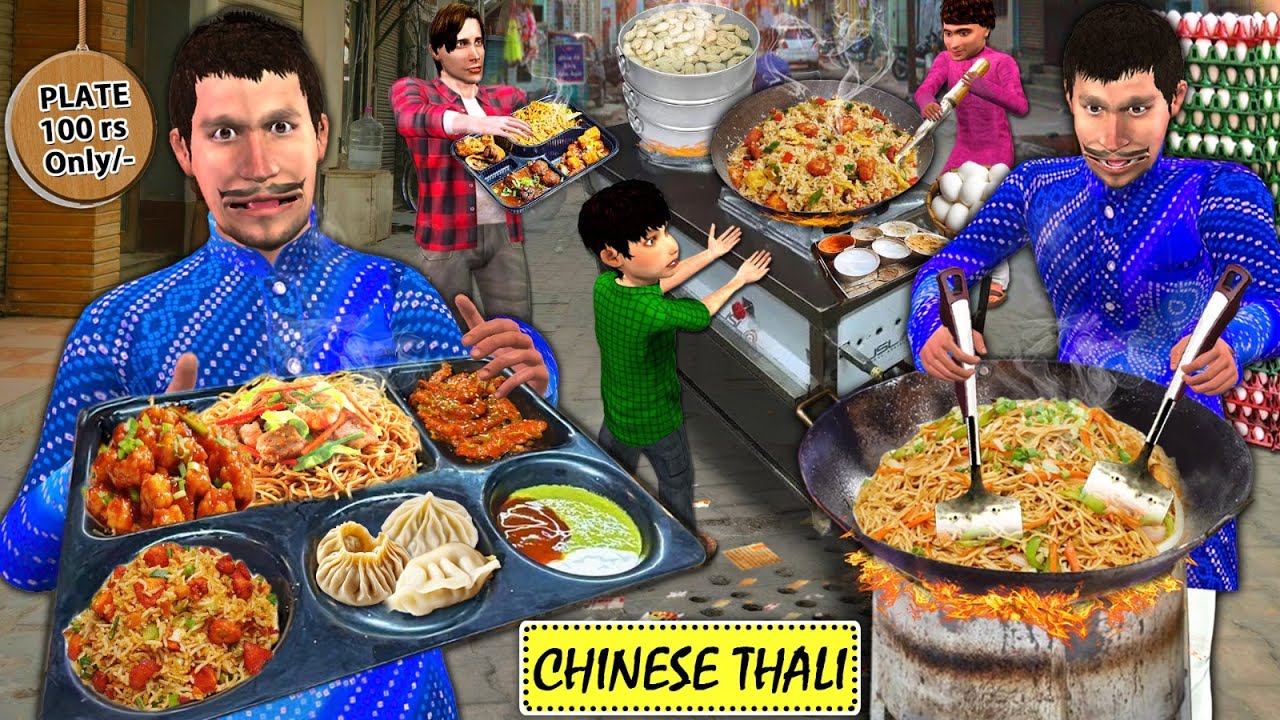 American Bhai ki Panchayat Chinese Thali Street Food Hindi Kahani Hindi Stories Hindi Moral Stories