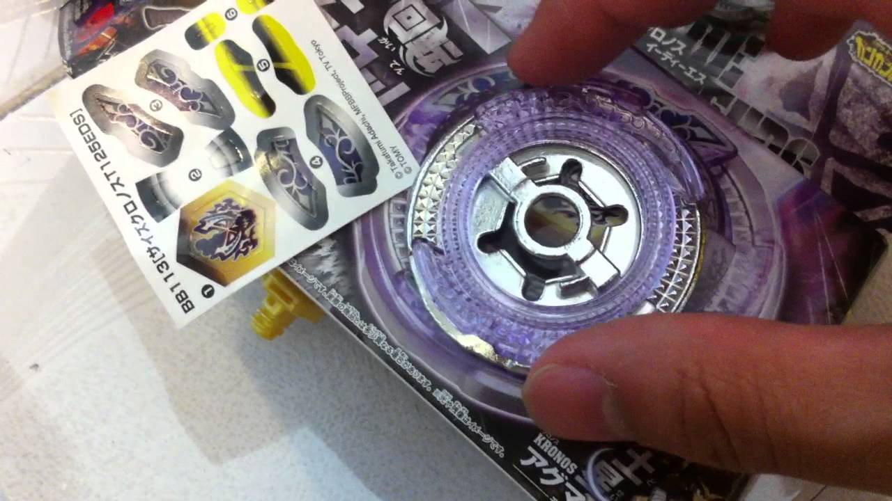 BB-113 Scythe Kronos T125EDS EPICCCCCIS SAUCE