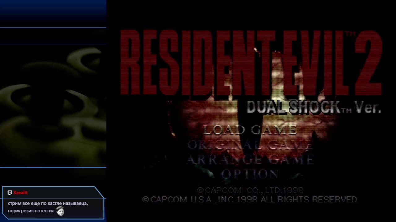 [Saturn—MiSTerFPGA]  Castlevania: Symphony of The Night | Часть 3,5