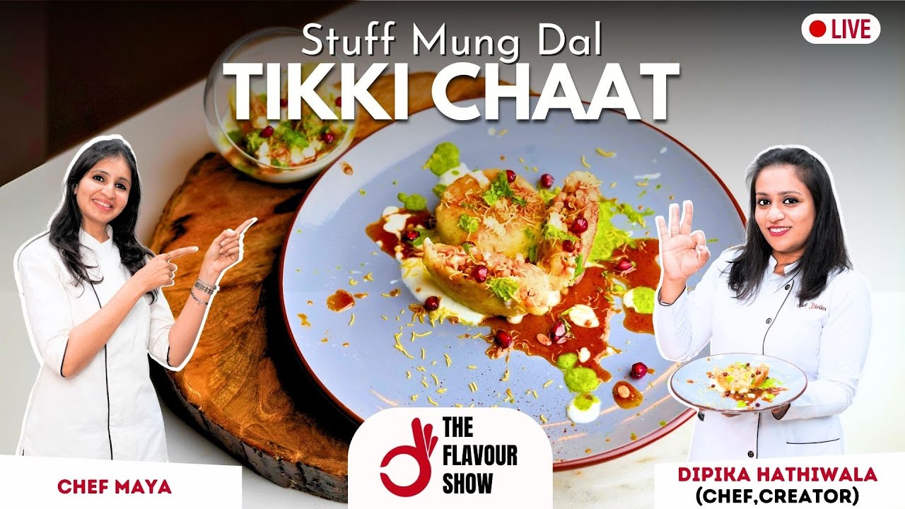 क्रिस्पी सुपर टेस्टी मूंग दाल टिक्की चाट| Moong Dal Tikki Chaat Recipe| Kurkuri Street style recipe