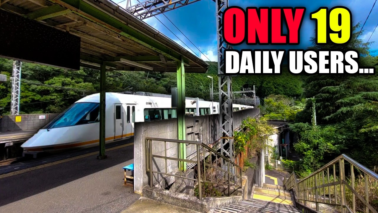 Japans Strange Train Station That Barely Anyone Uses!