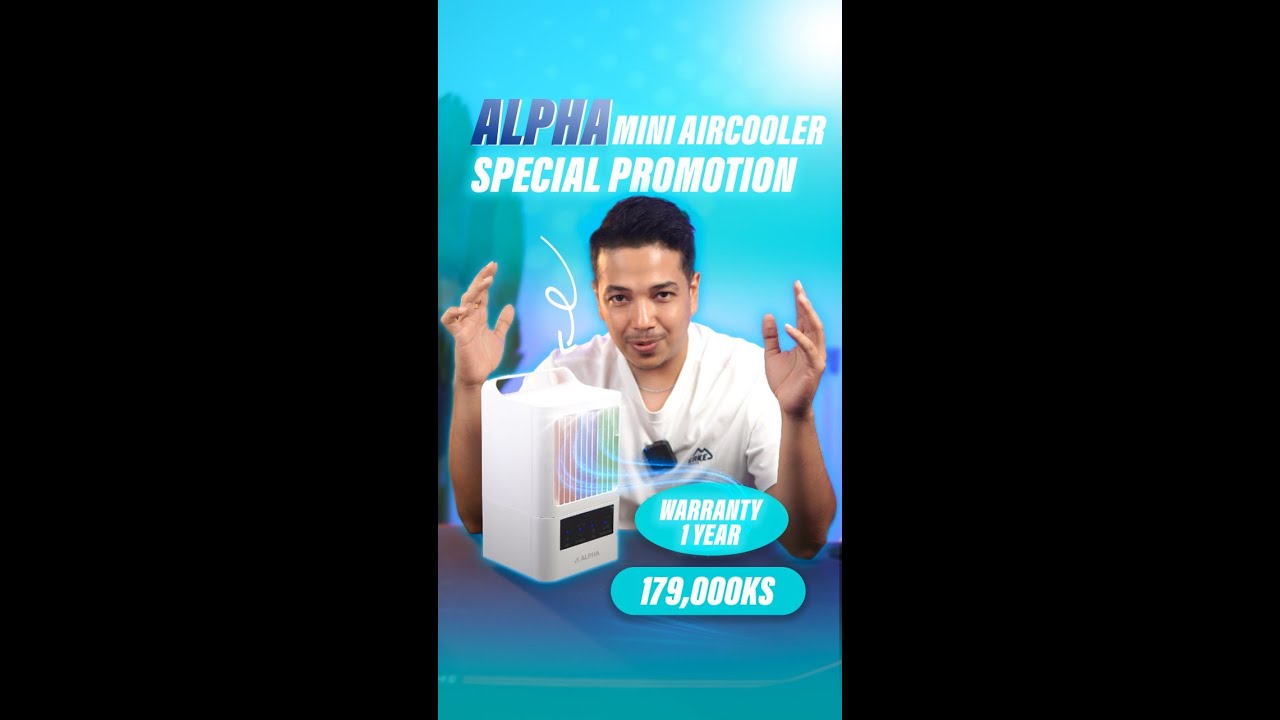 Mini Aircooler တွေထဲမှာ အကောင်းဆုံး Aircooler တစ်မျိုးကို ကျွန်တော် ဒီနေ့ မိတ်ဆက်ပေးပါမယ် ခင်ဗျာ။