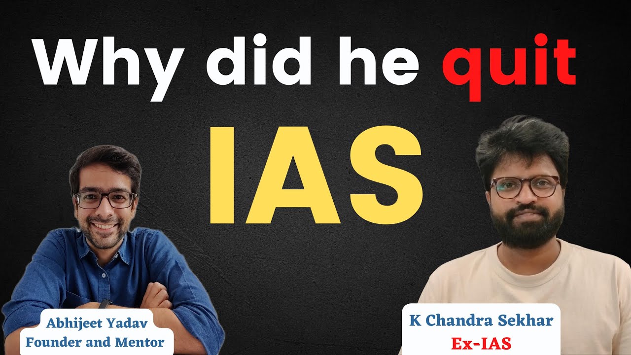 Why K. Chandra Sekhar sir left IAS? | Insights on sociology | PrepTalks