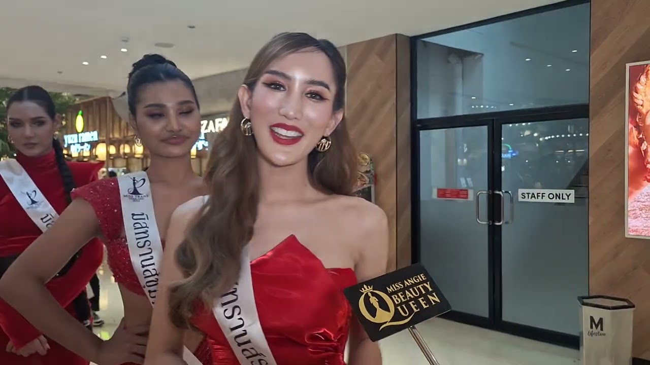 Miss Trans Thailand 2024 แถลงข่าว
