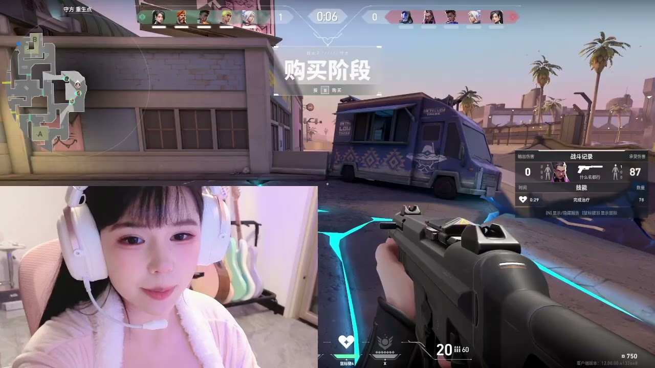 录制 1967219885 20260121 003847 570 03 什么事都干