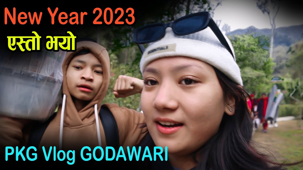 Pradip Kumar Glan || २०२३ को पिकनिक मा एस्तो भयो / femily gathering /Godawari