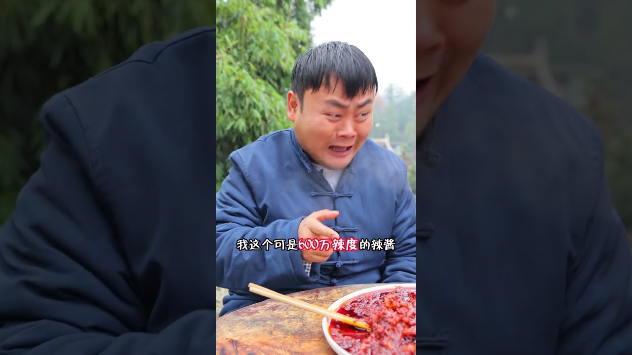 Ermo zjadł pikantne macki kałamarnicy i było tak pikantne, że Songsong zawołał #mukbang