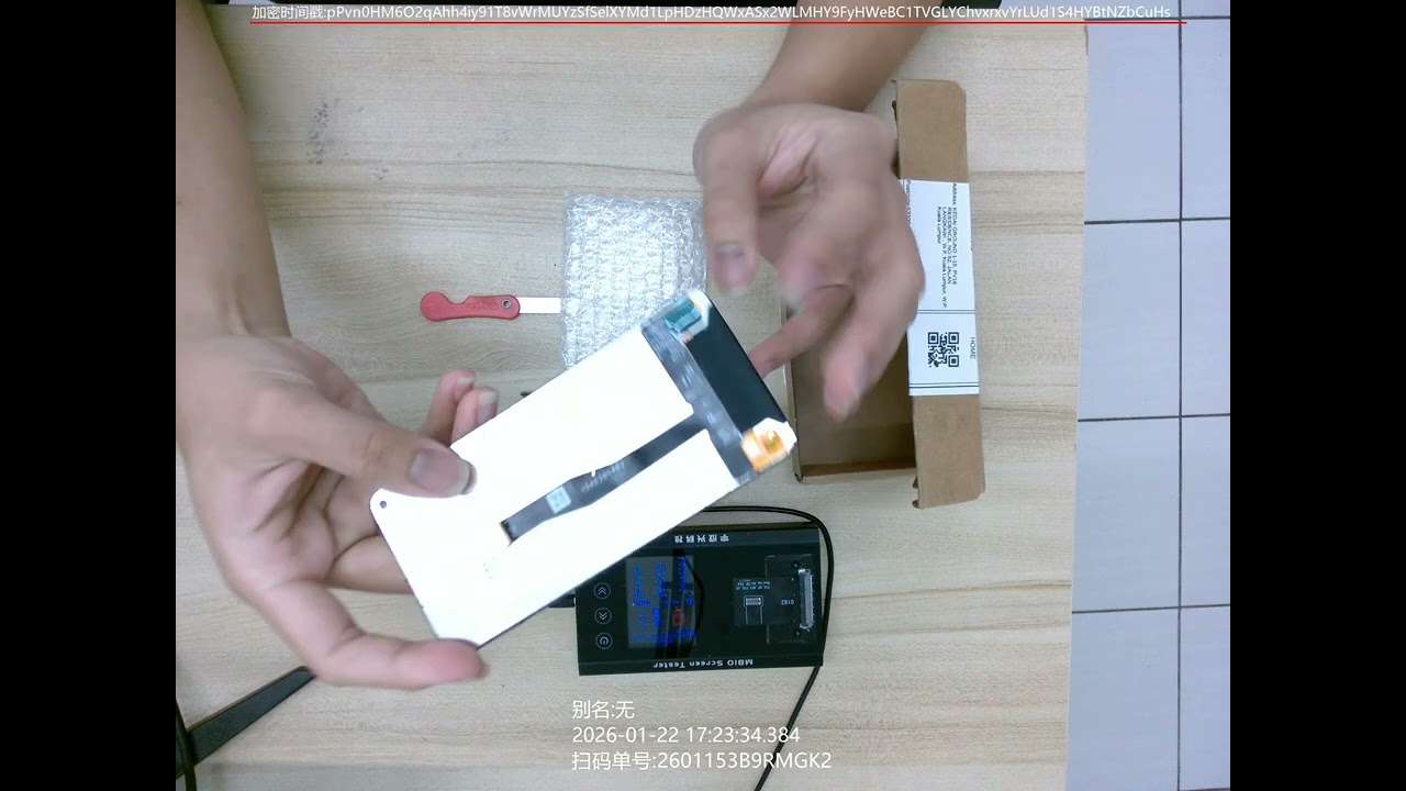 SUN 2601153B9RMGK2 Video Unboxing