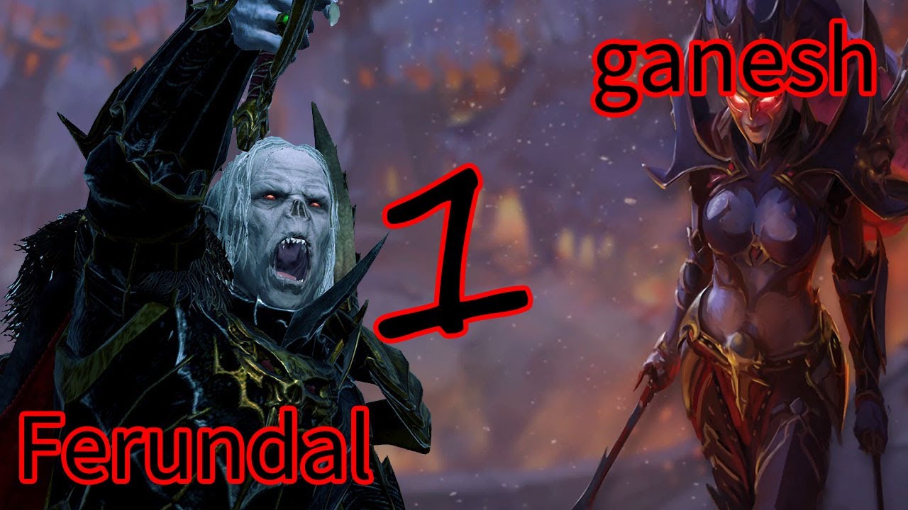 PvP-WH2: Влад (Ferundal) vs Хелеброн (ganesh)#1