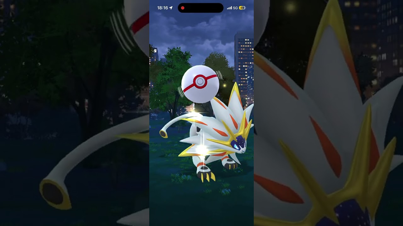 【ポケモンGO】ソルガレオレイドバトル