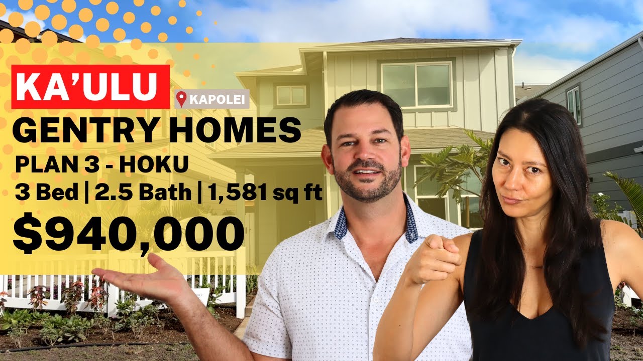 🏠🔍 New Ka'ulu Homes For Sale | Tour Ka'ulu Gentry Homes | Plan 3 Floor Plan in Kapolei, Hawaii