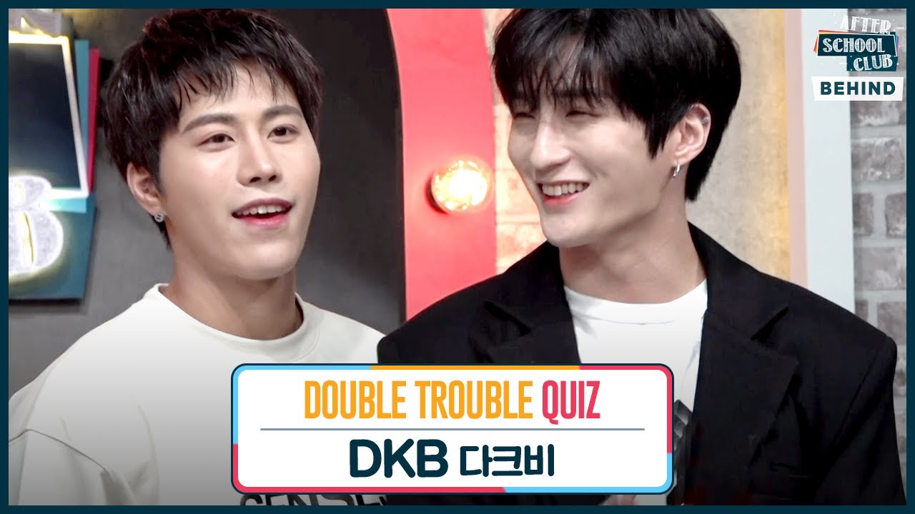 [After School Club] ASC Double Trouble Quiz with DKB (ASC 더블트러블 퀴즈 with 다크비)