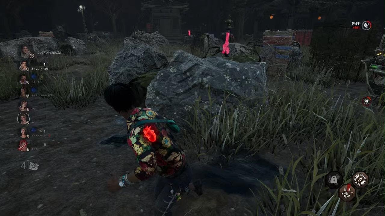 Dead by Daylight_20260219230852