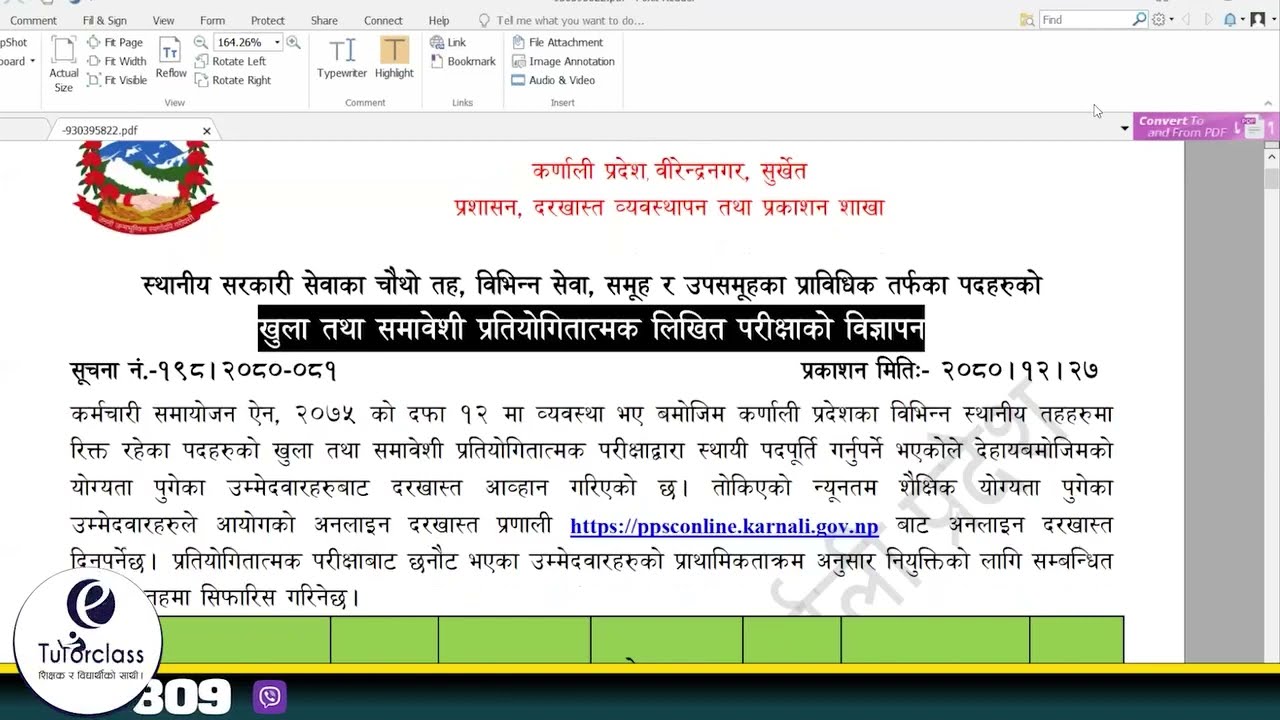 AHW, ANM Karnali Special Orientation Class Part-I by Shisir Kumar Adhikari ||Health Loksewa - 2080||