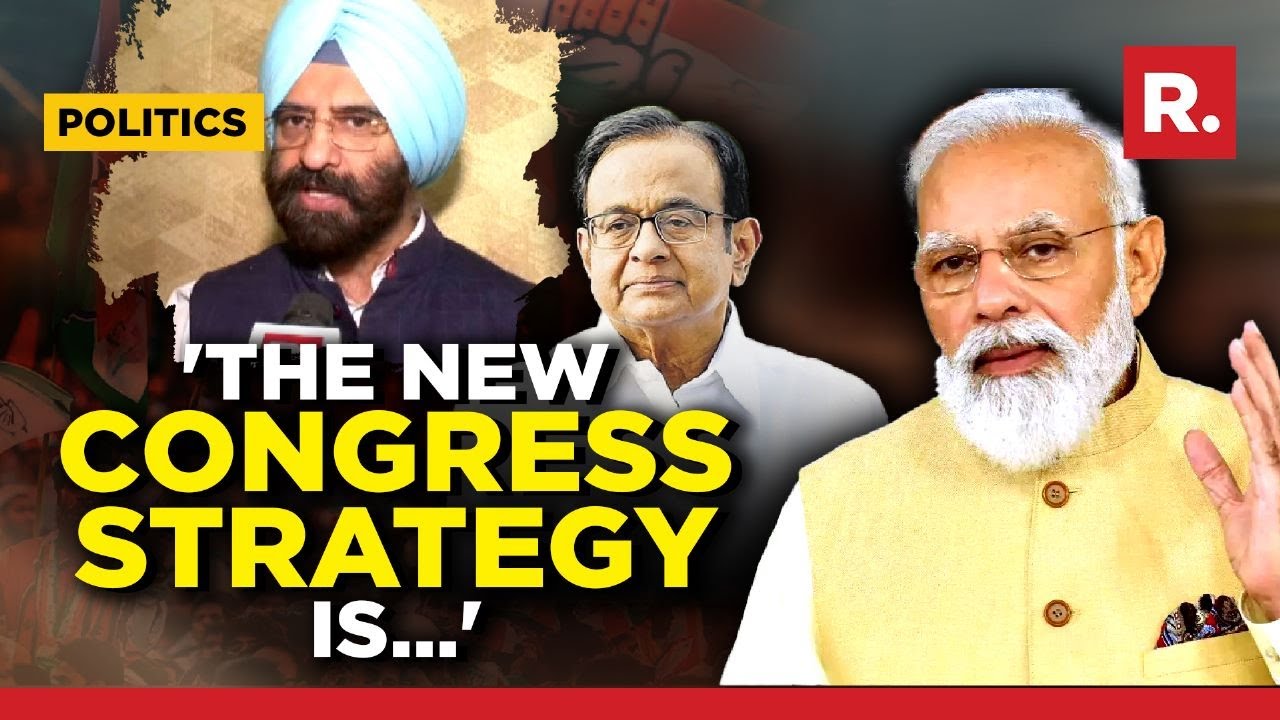 BJP responds to Chidambaram's '450-seat Opposition Unity' pitch for 2024 Elections