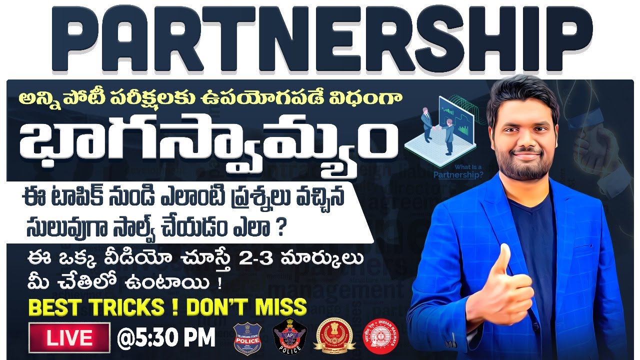 🔴LIVE🔴PARTNERSHIP BEST TRICKS |  BANK | SSC | RAILWAY | CSAT | APPSC | TSPSC GROUP -4 | AP / TS SI