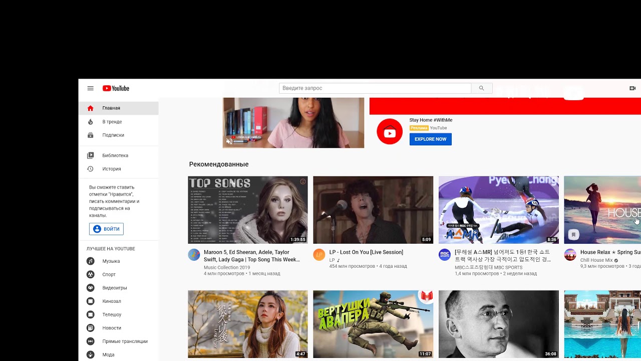 Введение в LearnPress