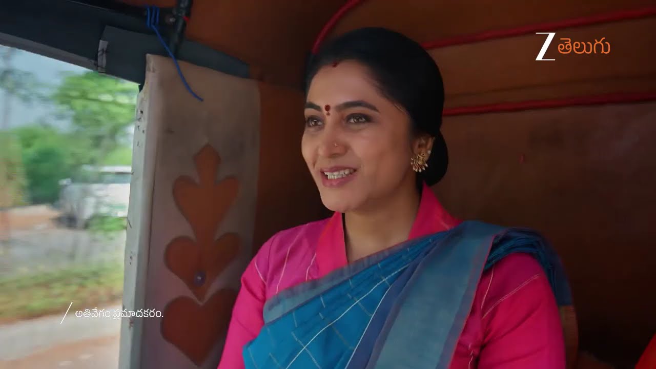 Meghasandesam | Ep - 478 | Webisode | Nov 20 2025 | Zee Telugu
