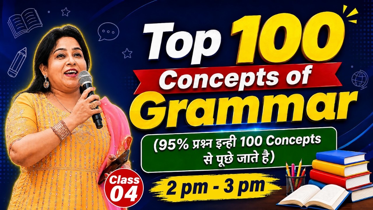 SSC Marathon Class 2026 | Complete English Revision for SSC CGL | By Neetu Mam