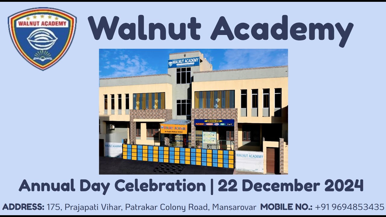 Annual Day Celebration | 22 December 2024