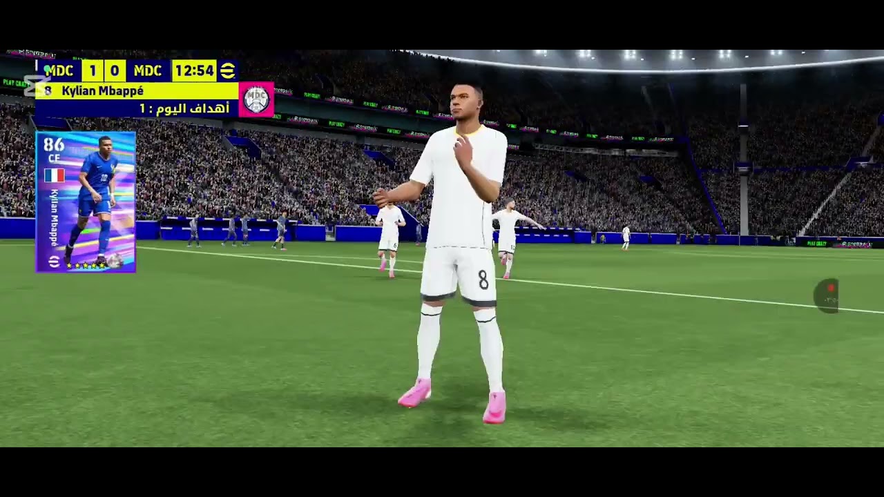 ٢٤ شباط ٢٠٢٦