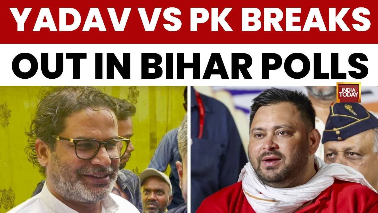 Kishor vs Yadav War Erupts As Bihar's Grand Alliance Cracks Ahead Of Crucial Polls | India today