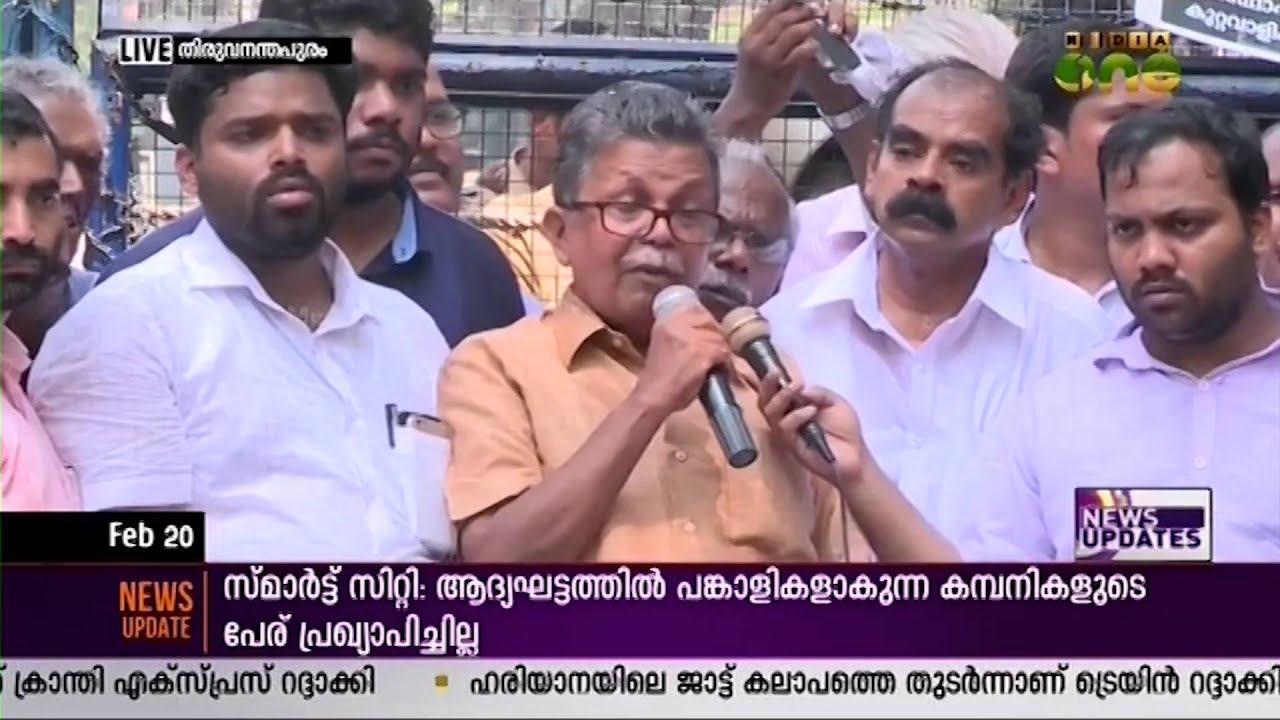 Raj Bhavan March: Students demand for Rohith Act to be passed