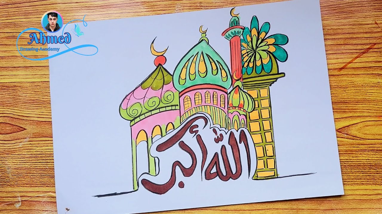 رسم شناشيل بغداد || رسم شناشيل || شناشيل بغداد رسم