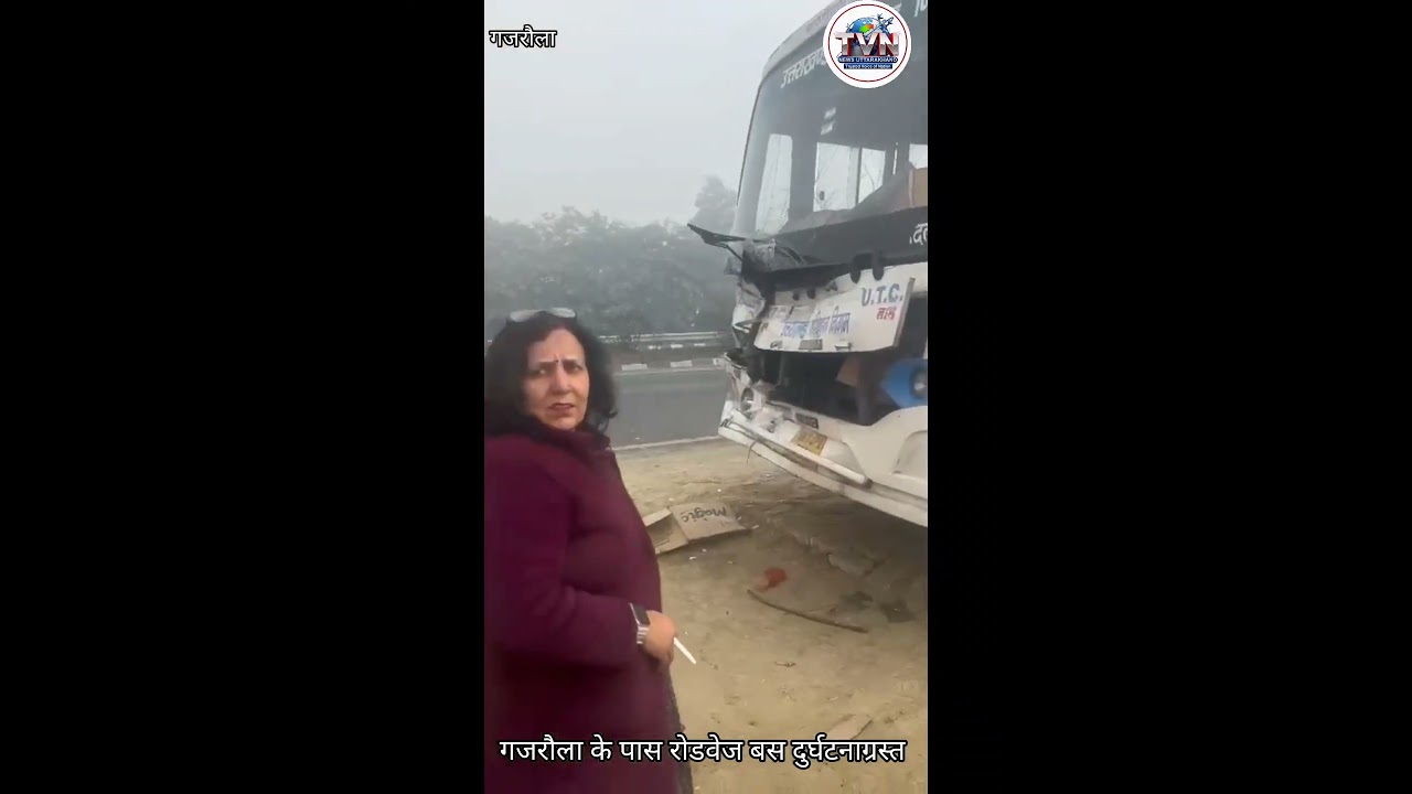 Bus Accident 