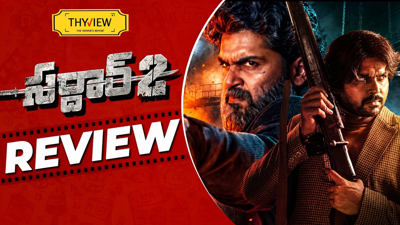 Sardar 2 Movie Review | Karthi | SJ Suryah | Malavika | Ashika | PS Mithran | Sam CS | THYVIEW