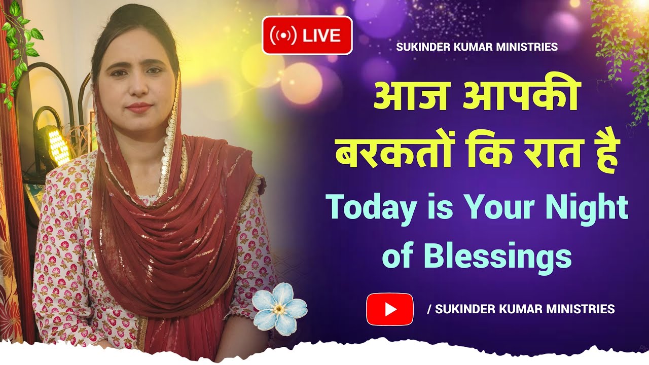 Sukinder Kumar Ministries is live