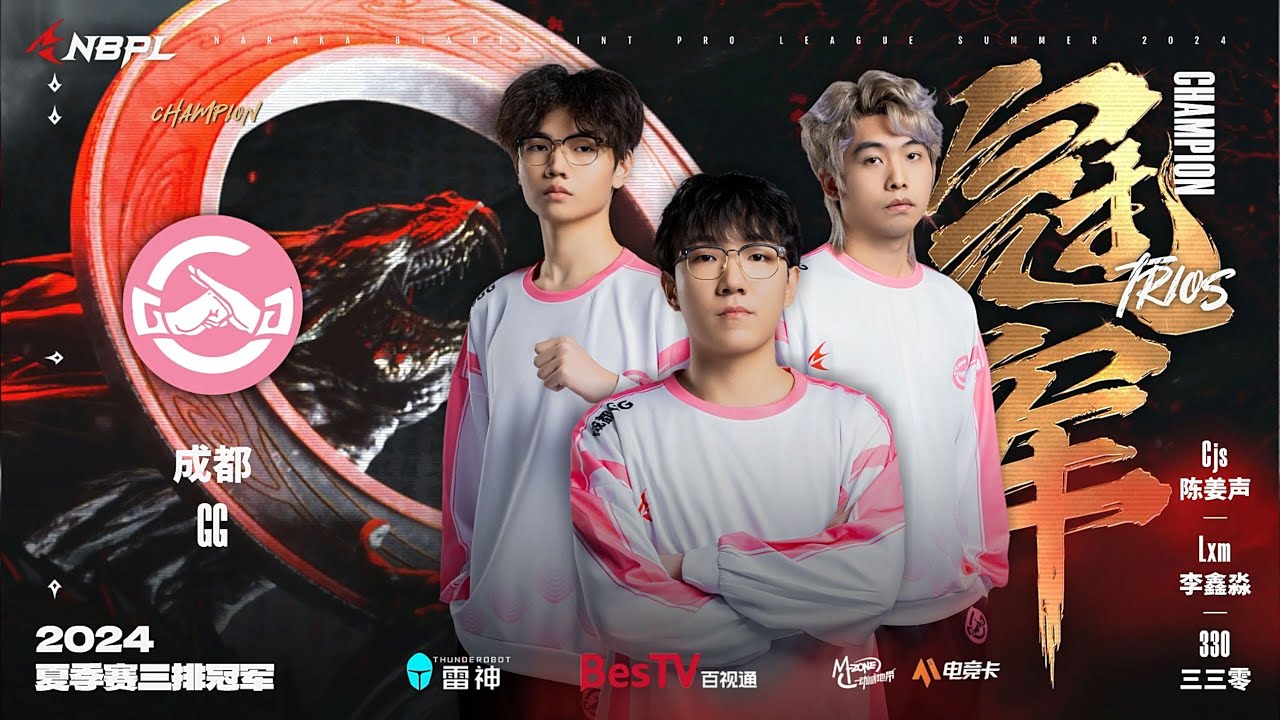 🏆 CHUNG KẾT - TRIOS | JL, CDGG, KLA, DRG, JDG, BAODA, WOLVES, ALL, WBG, OUG, EWG, XONE