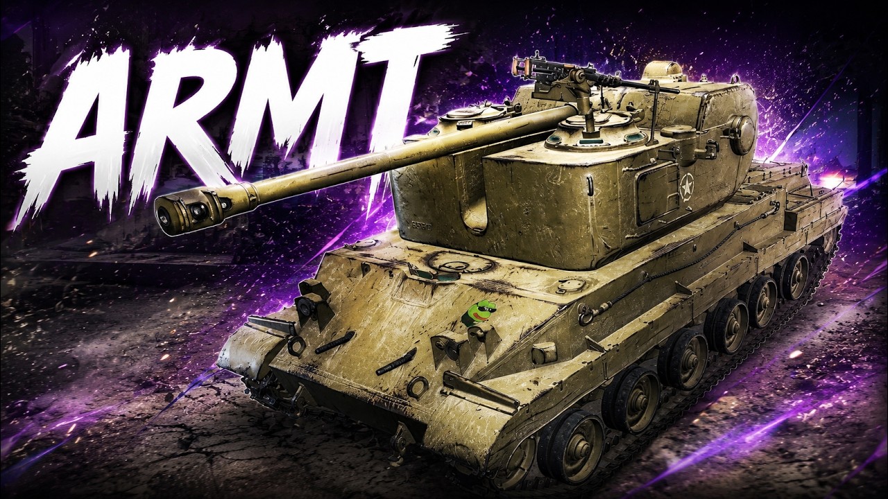 ARMT - старт лбз на Projet Murat