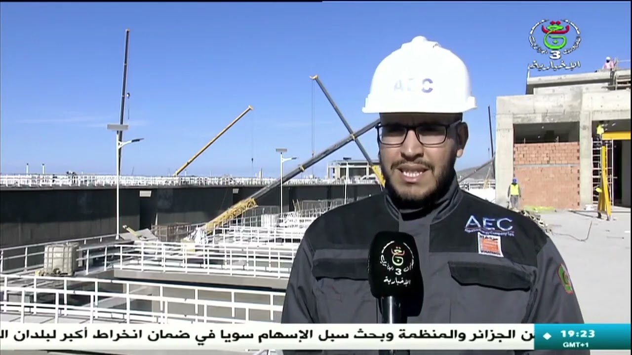 le reportage effectuer tv entv concernant sdem cap blanc wilaya d'Oran