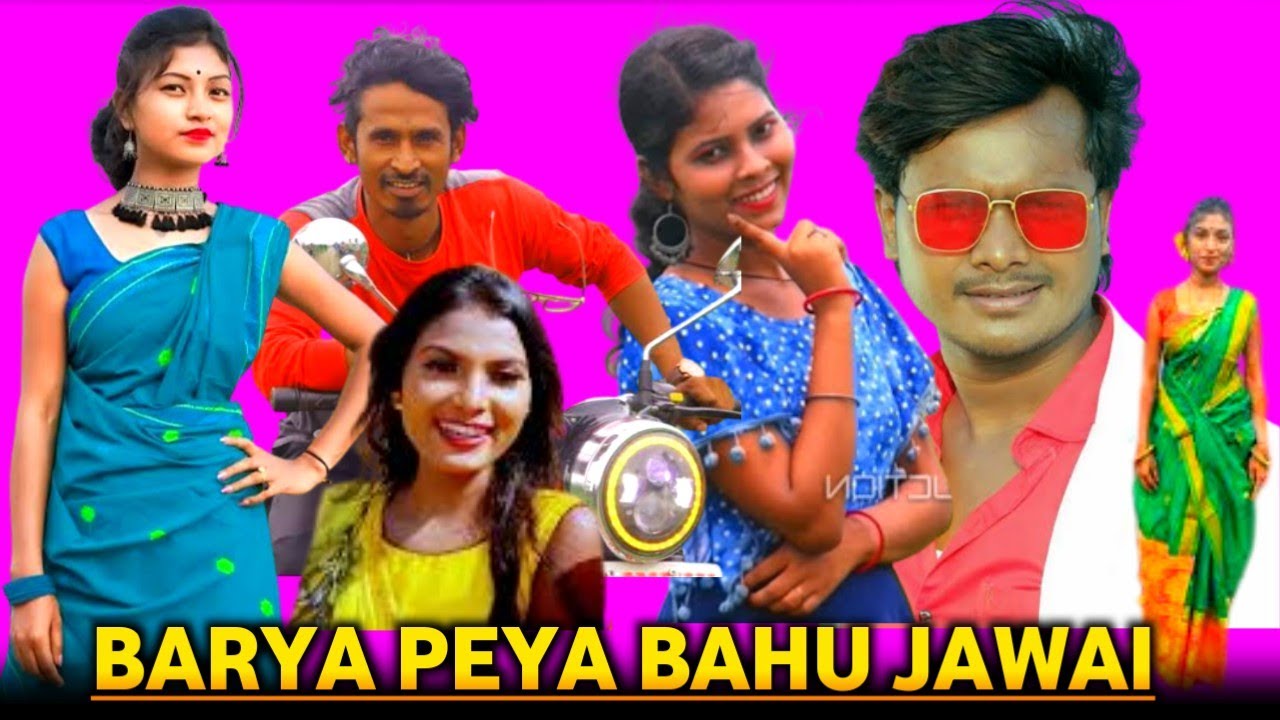 Premlata Tudu Kunal Baskey Ashok Murmu & Santali Artists In Outdoor Stadium Dukma Re Gapalmaraw