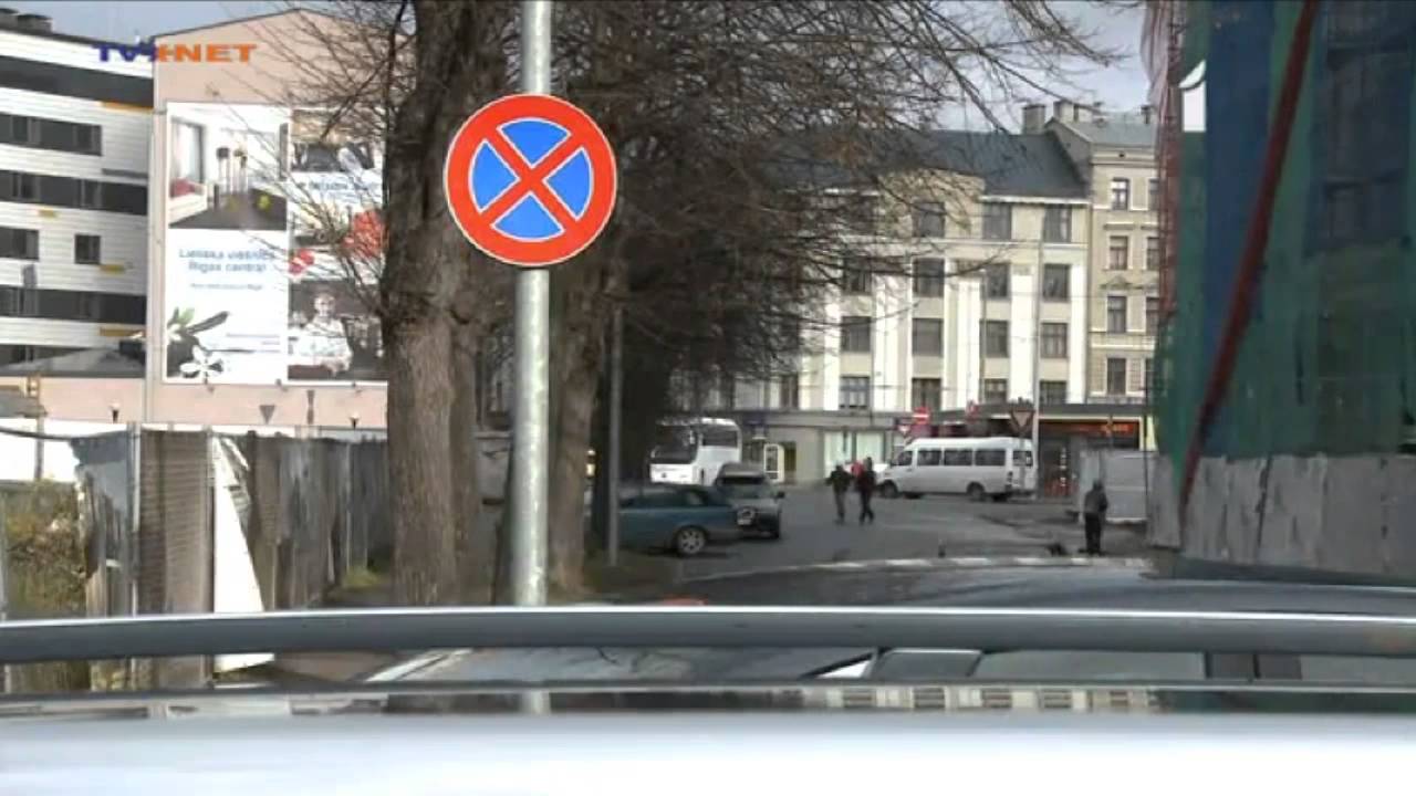 No pirksta izzīsts krustojums - fragments no raidījuma 