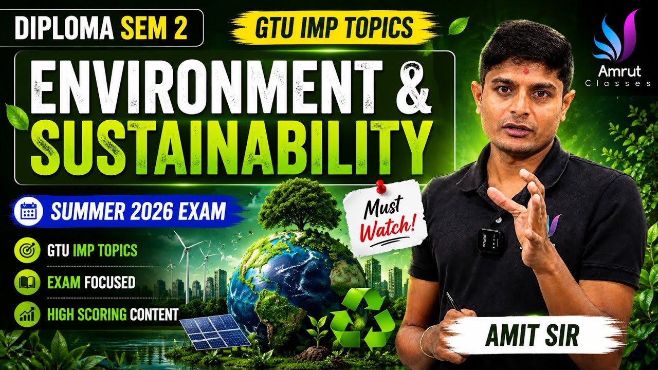 ES GTU IMP | Amrut Classes | GTU Summer 2026 Exam