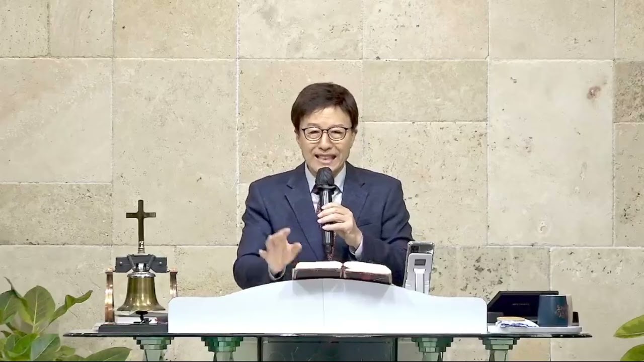 25년 1월 21일 (수 새벽) 행27:9-12. 