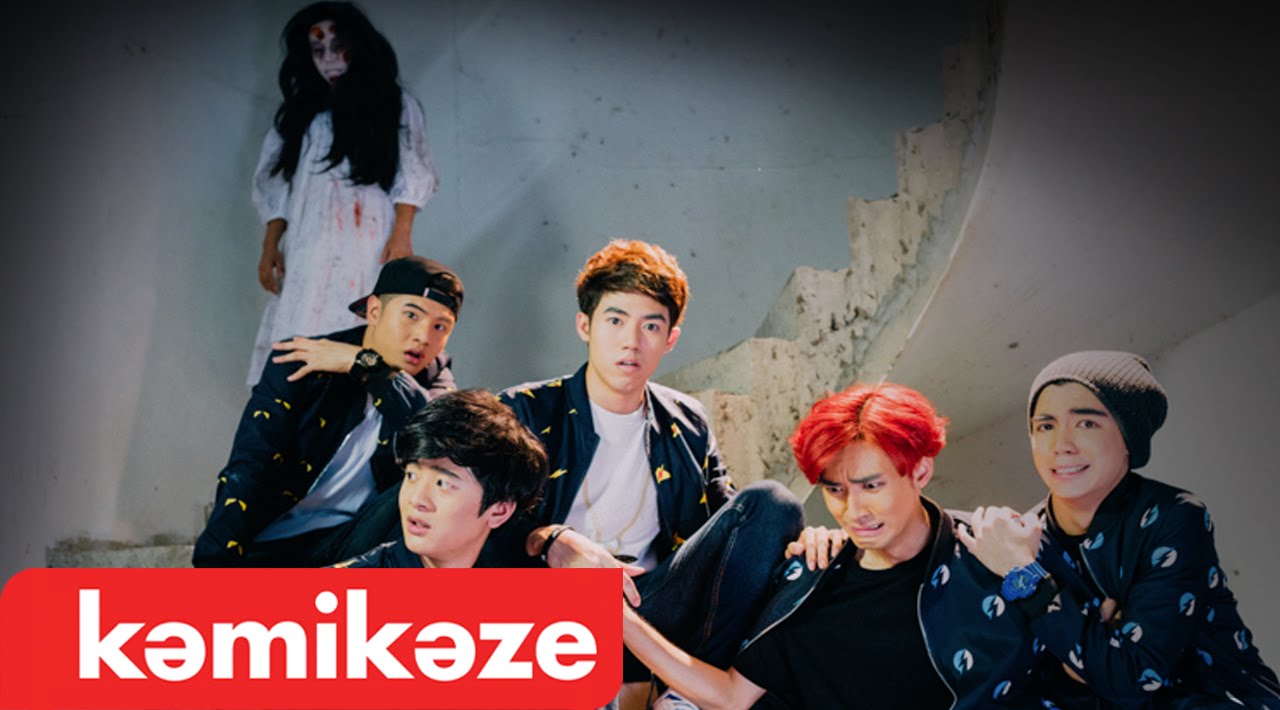 [Official MV] โชคดีที่มีเธอ (Luck) - V.R.P , Pide-Magorn
