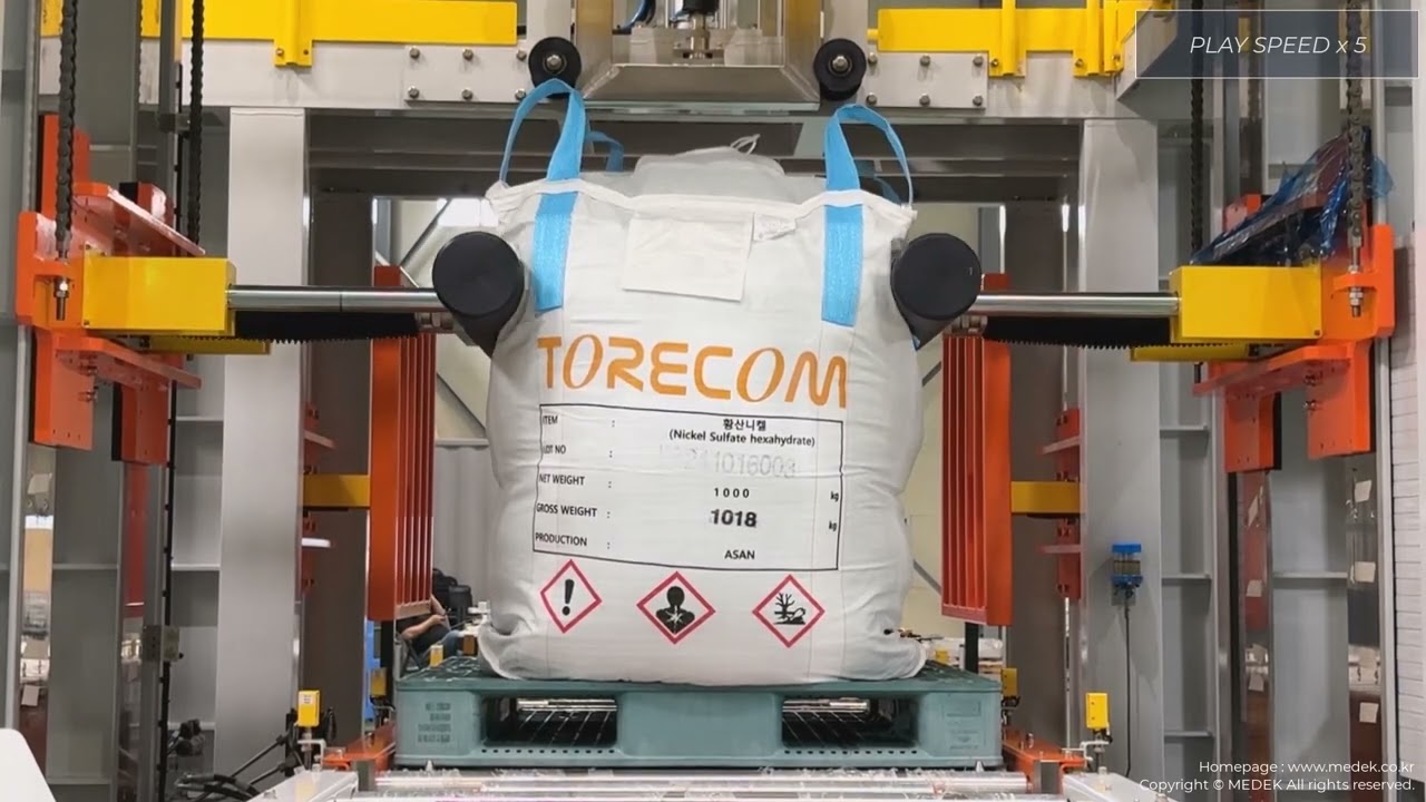 Bulk Bag Conditioner